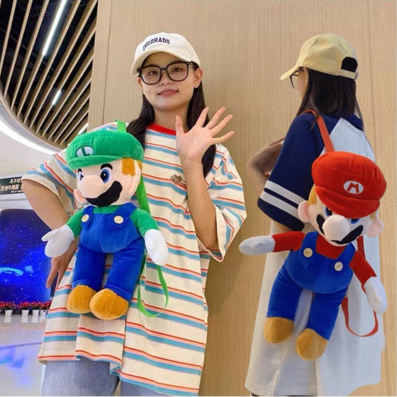 Marios Plushes Mini Backpacks  - Women Bags Purses reseña y precio