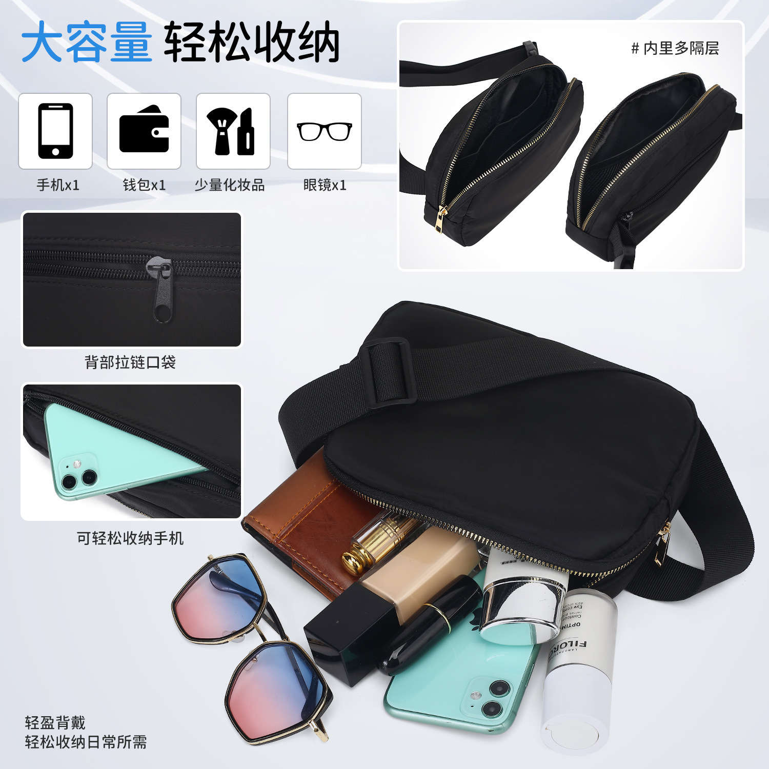 Malta Heart Flag Chest Mobile  - Women Bags Malta reseña y precio