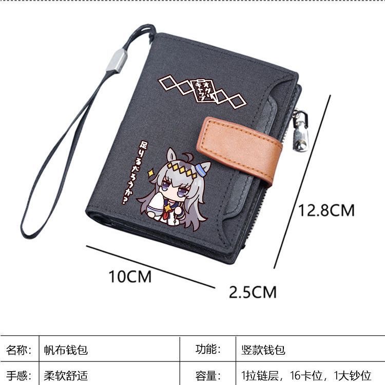 Japanese Anime Little Kuri Hat - Women Handheld Bags reseña y precio